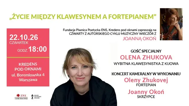 53 Spotkanie z cyklu NASI GOŚCIE - "ŻYCIE MIĘDZY KLAWESYNEM A FORTEPIANEM" KONCERT KAMERALNY