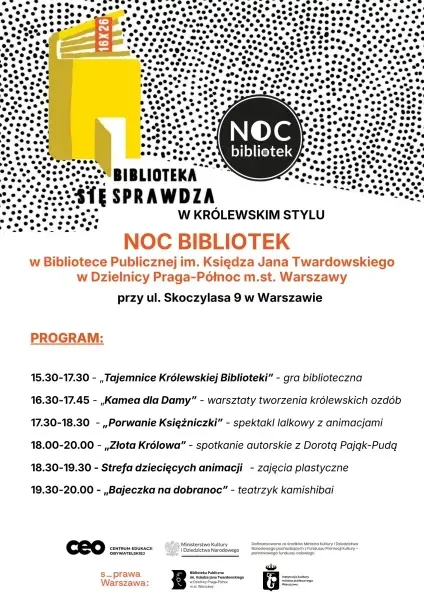 Biblioteka się sprawdza - w królewskim stylu | Noc Bibliotek 2026 na Pradze-Północ