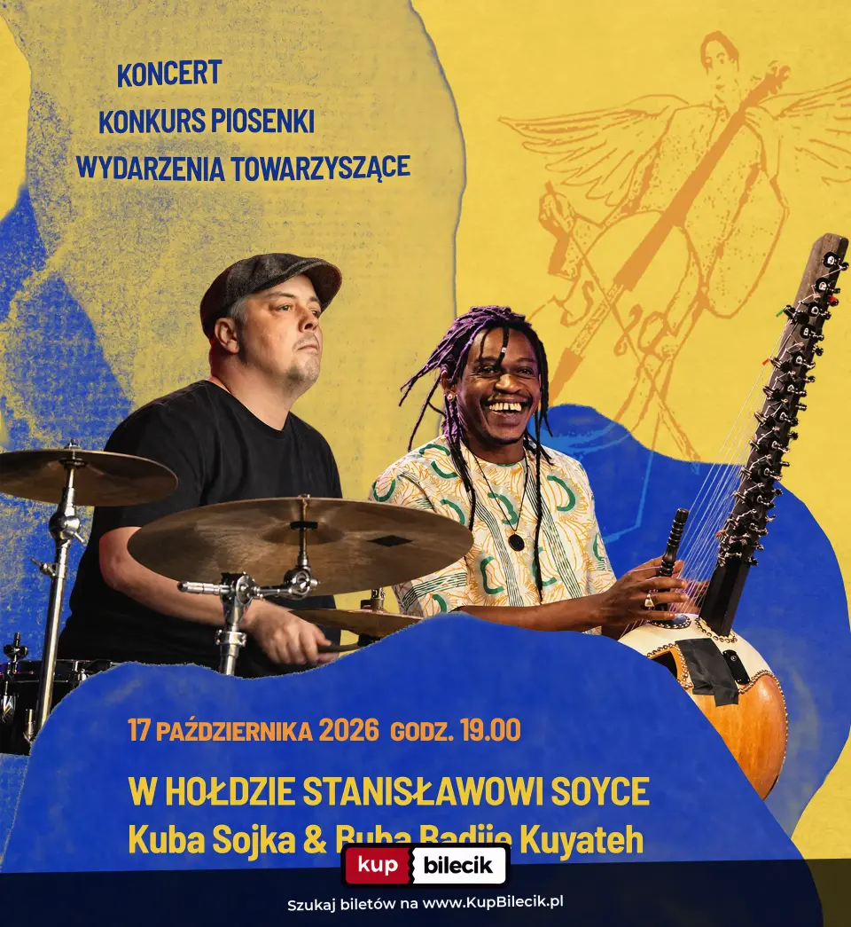 Buba Badjie Kuyateh & Kuba Sojka