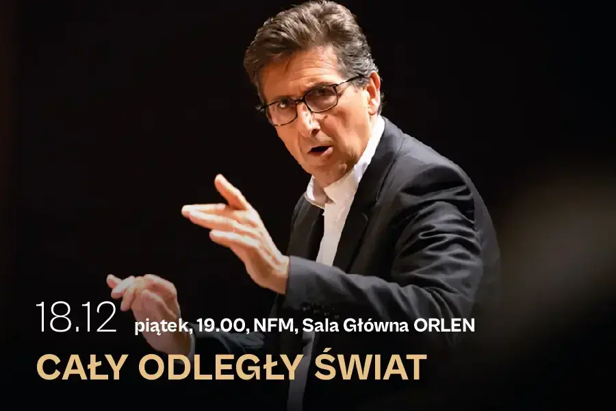Cały odległy świat