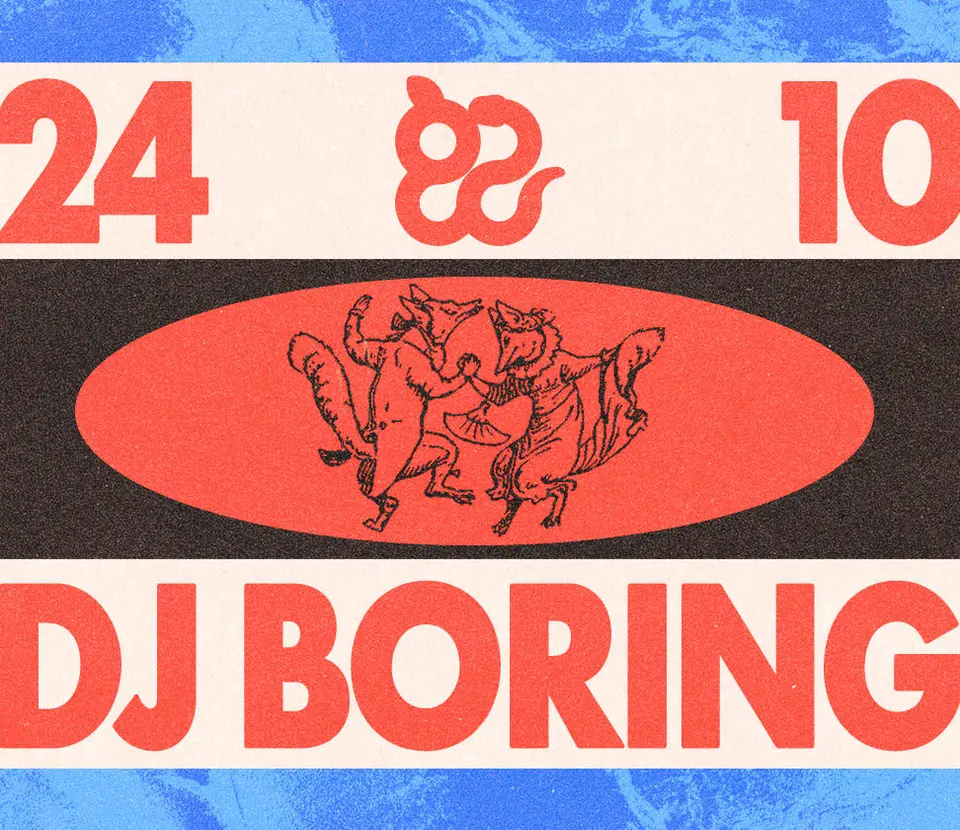 Ciało: DJ BORING