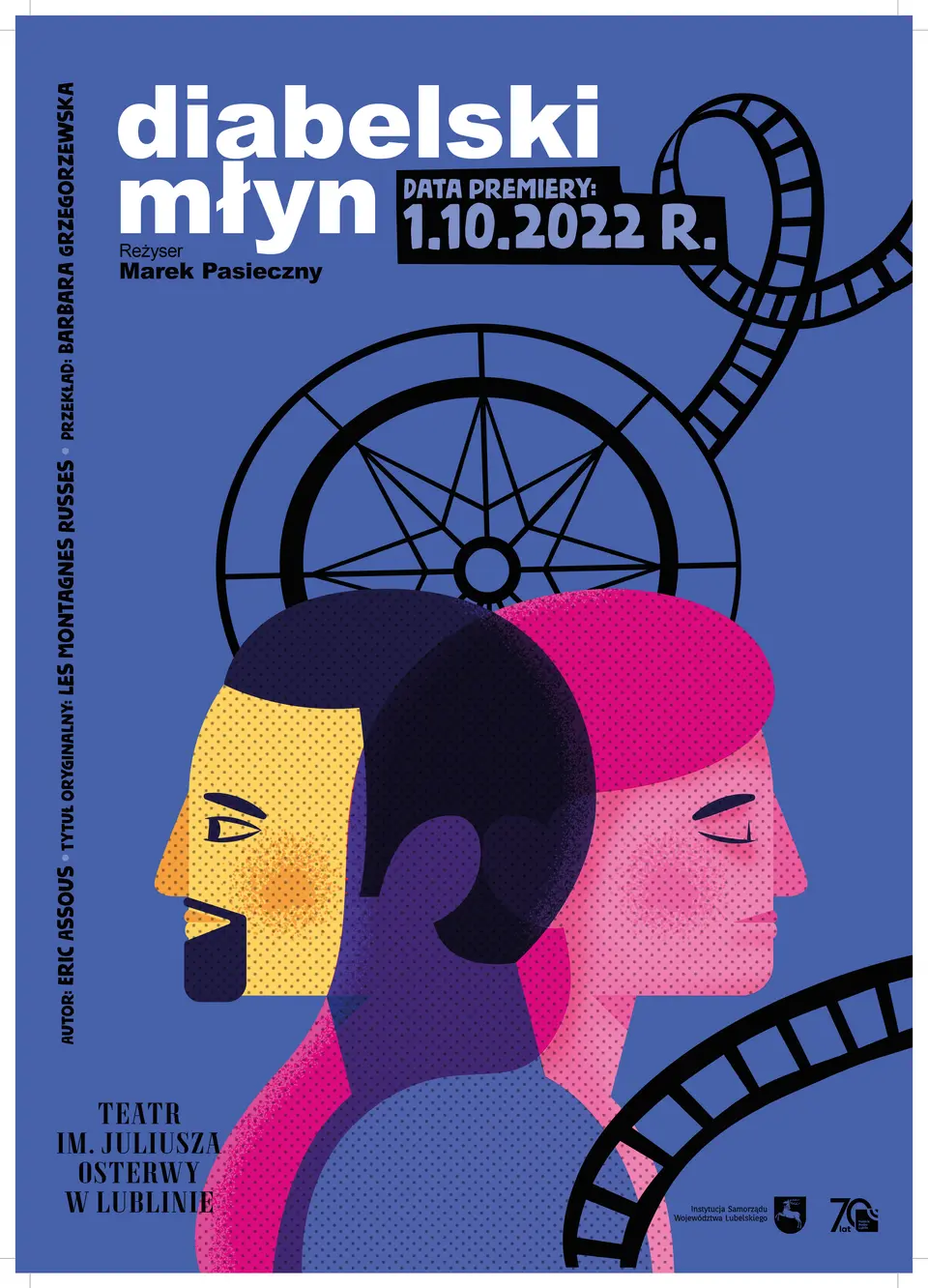 Diabelski młyn