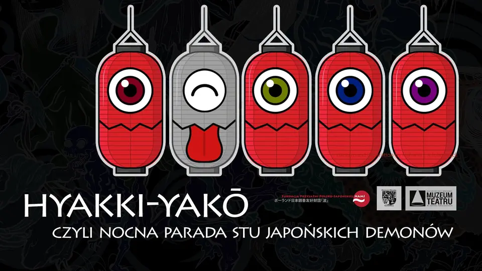 Hyakki-yakō, czyli nocna parada stu japońskich demonów