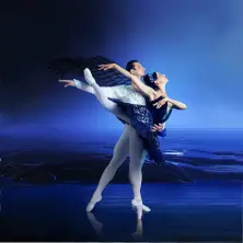 Jezioro Łabędzie - Classical Etoile Ballet