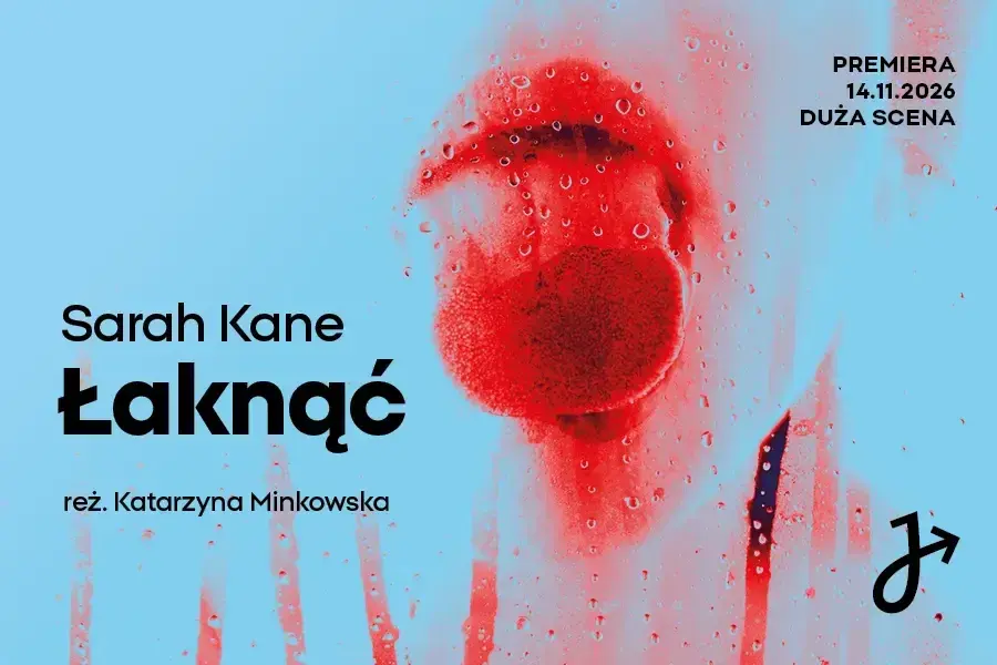 ŁAKNĄĆ