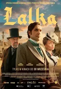 LALKA
