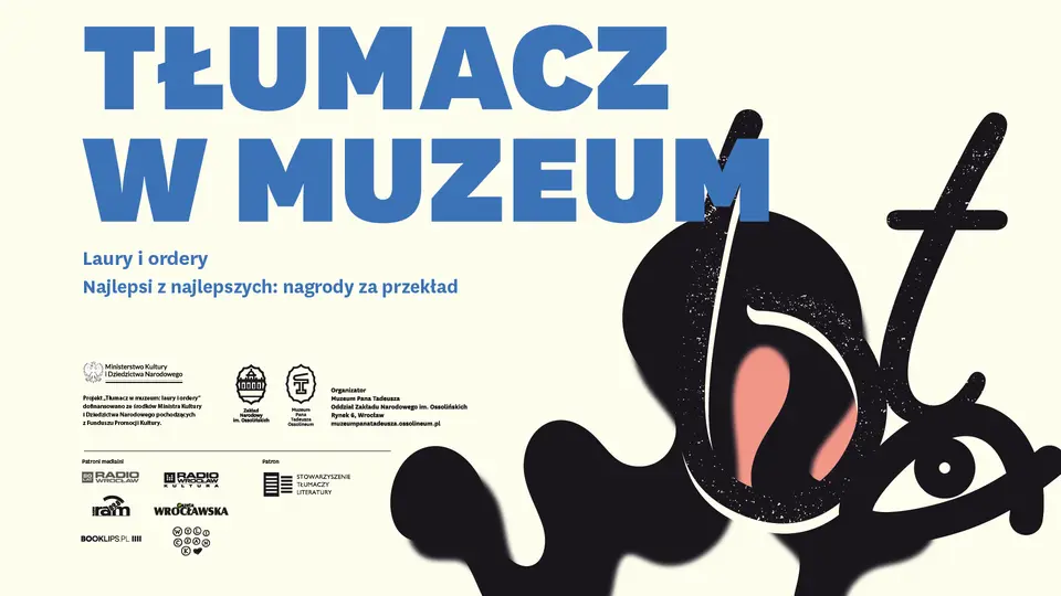 Najlepsi z najlepszych: nagrody za przekład [spotkanie literackie]