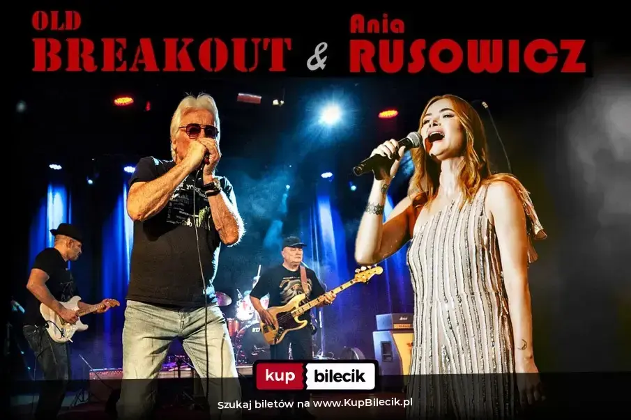 Old Breakout
