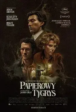 PAPIEROWY TYGRYS