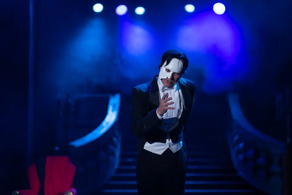Phantom