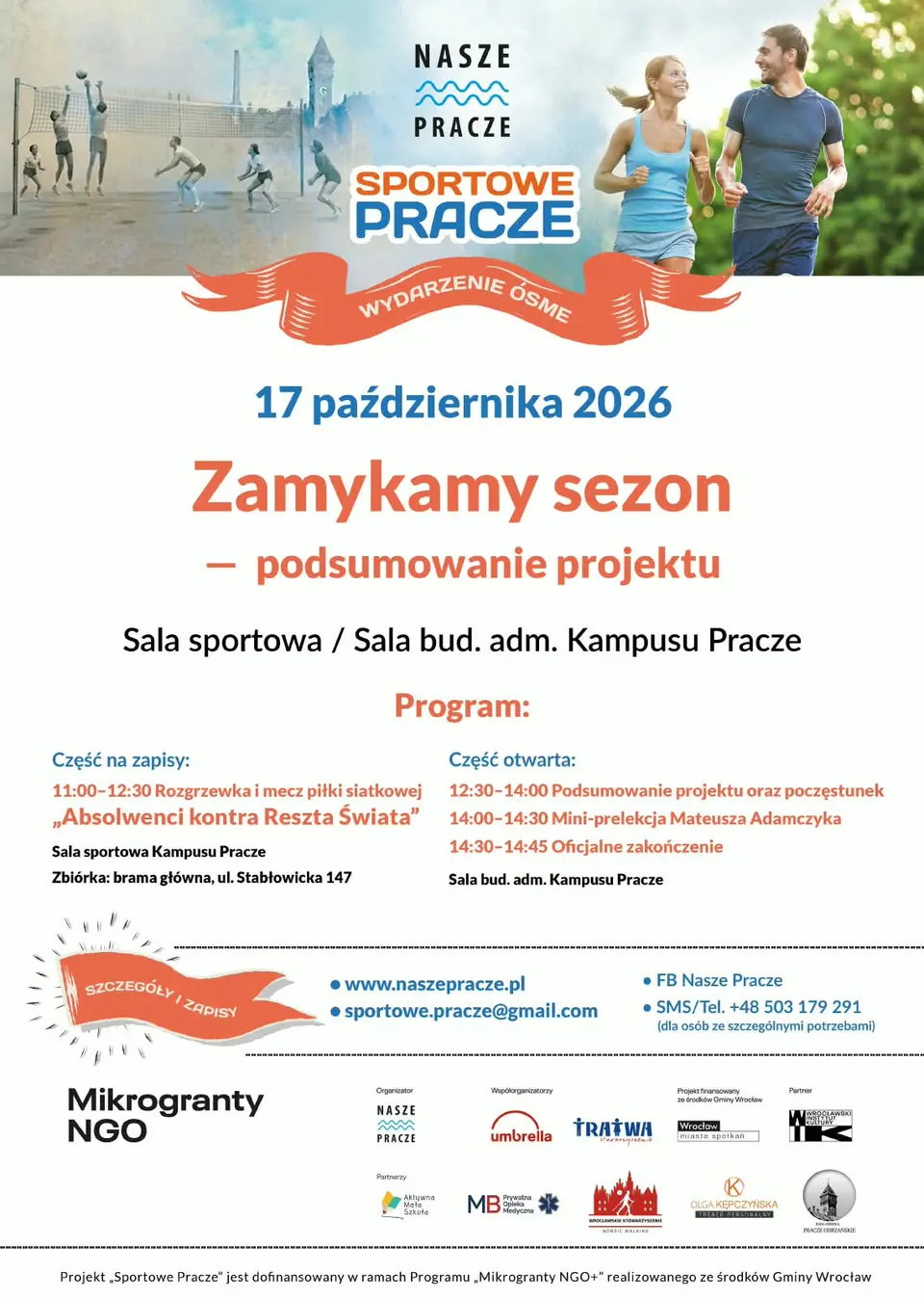 SPORTOWE PRACZE-ZAMYKAMY SEZON