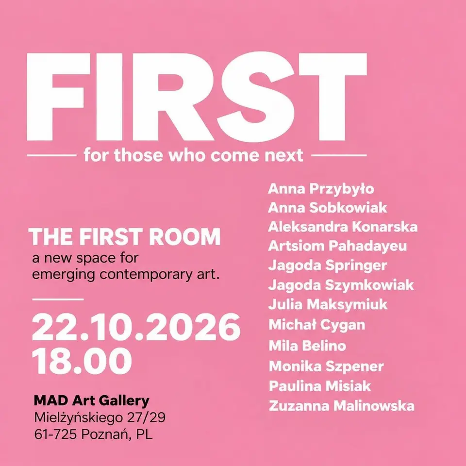 The First Room