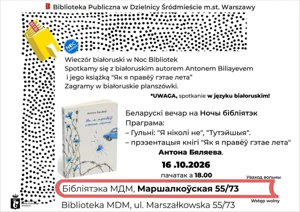Wieczór białoruski w Noc Bibliotek