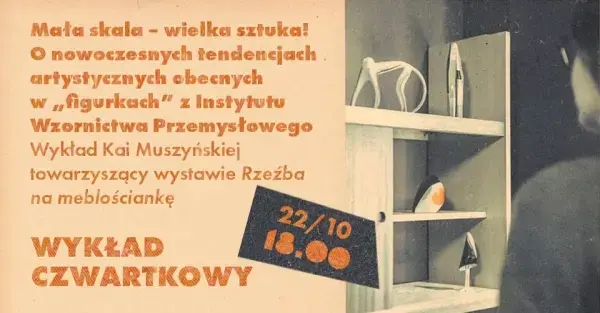 WYKŁAD CZWARTKOWY | Mała skala – wielka sztuka!