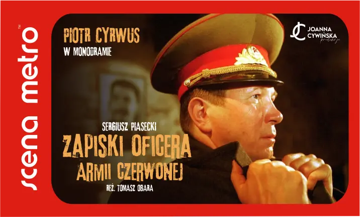 Zapiski oficera Armii Czerwonej